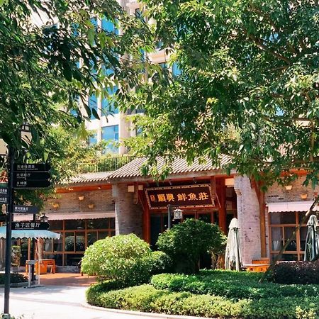 Intercontinental Heilong Lake, An Ihg Hotel Meishan  Экстерьер фото