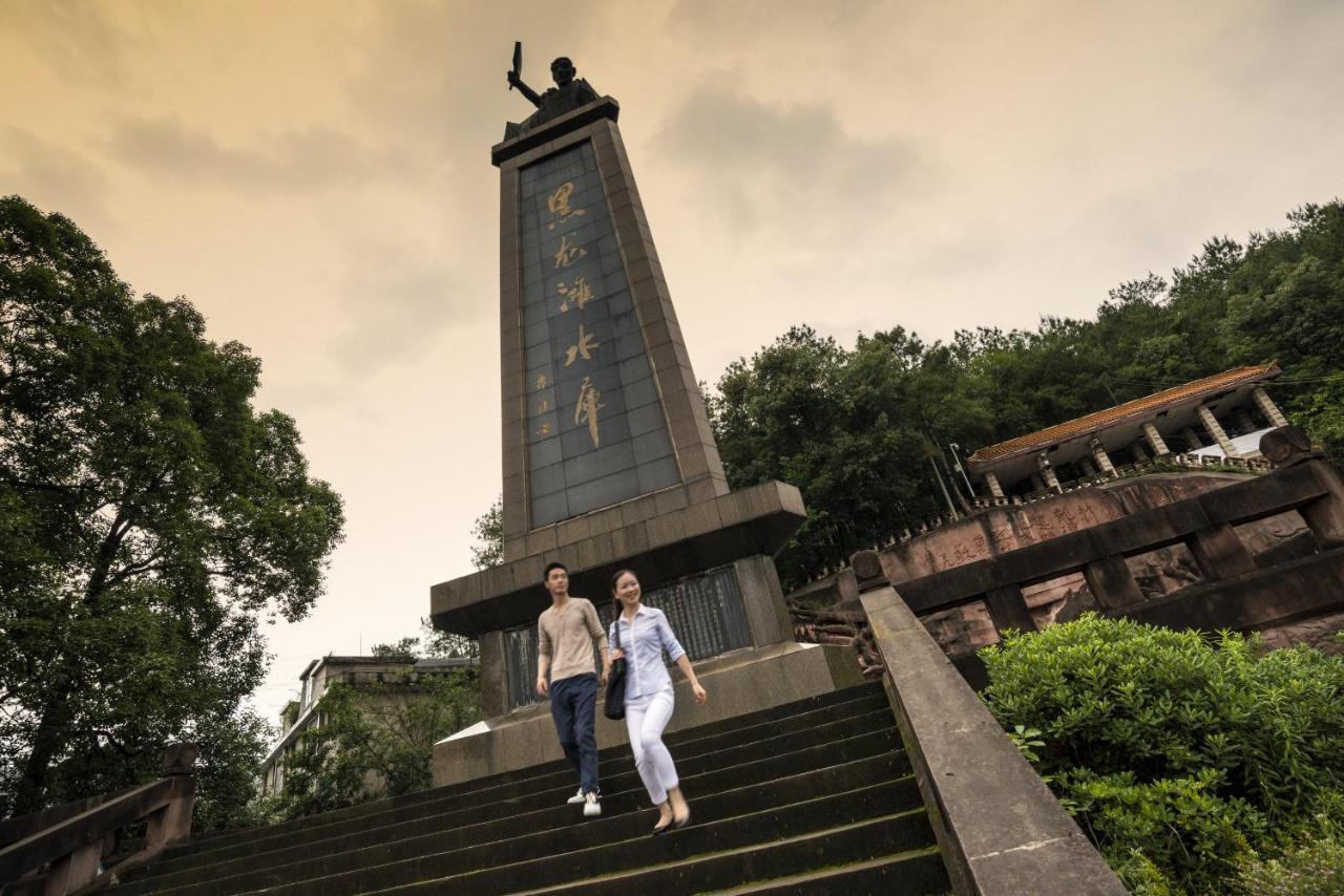 Intercontinental Heilong Lake, An Ihg Hotel Meishan  Экстерьер фото